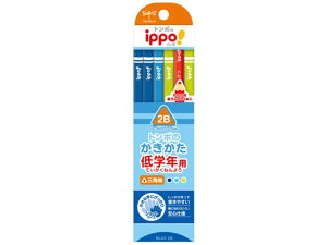 g{M ippo! wNp Op u[ 2B 12{