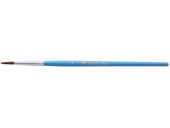 シヤチハタ ファーバーカステル 水彩色鉛筆 24色セット TFC-WCP 24C