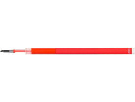 楽天市場 Sakura Ballsign 4 1 替え 芯の通販 楽天市場 Sakura Ballsign 4 1 替え 芯の通販