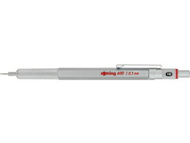 【お取り寄せ】ロットリング rOtring 600 メカニカルペンシル シルバー 0.5mm 1904445