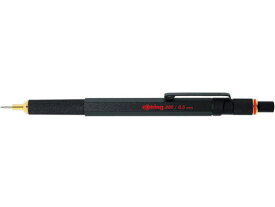 ロットリング rOtring 800 メカニカルペンシル ブラック 0.5mm 1904447