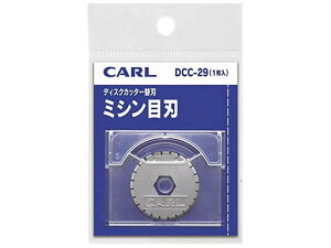 J[ fBXNJb^[ ֐n (~Vڐn) DCC-29