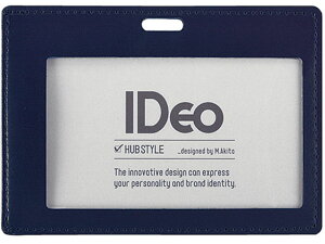 【お取り寄せ】コクヨ ネームカードケース IDeo 横 紺 NM-CK195DB