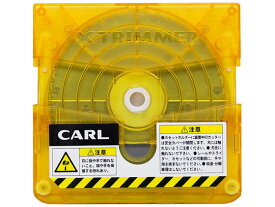 【お取り寄せ】カール事務器 トリマー替刃 ミシン目 TRC-610