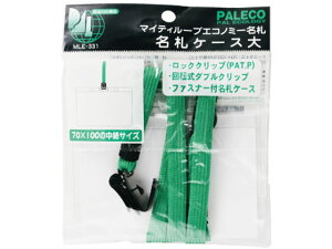 y񂹁zh }CeB[[vGRm~[D t@Xi[t   MLE-331G