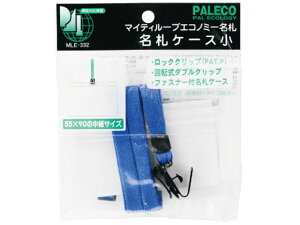 y񂹁zh }CeB[[vGRm~[D t@Xi[t   MLE-332B