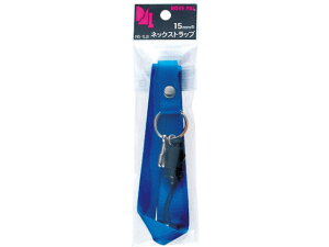 �y�����񂹁z���h �g�їp�l�b�N�X�g���b�v 1P �� NS-1LB