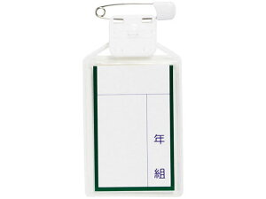 y񂹁zh LbY^[iuJ[D   10 KTC-SG