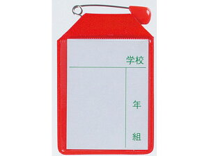 y񂹁zh L_[D r st t  K-11R