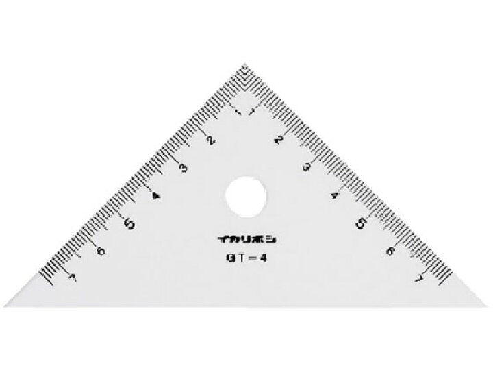 お買い得 西敬 10cm三角定規セット お名前シール付 Pt N4 Smaksangtimur Jkt Sch Id