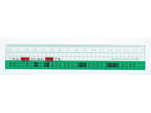 y񂹁zh 16cm`FbNK(wb_[) HR-100G
