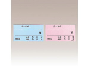 y񂹁zqgu xbhv[gl[J[h u[ 50 HS872-1