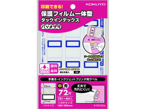 RN ^bNCfbNXqp\vrیtB̌^  23*31 