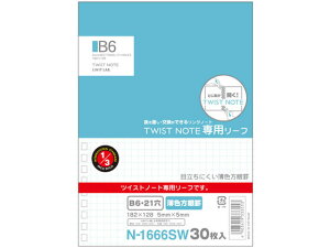 y񂹁zqgu cCXgm[g[p[tEr] N1666SW