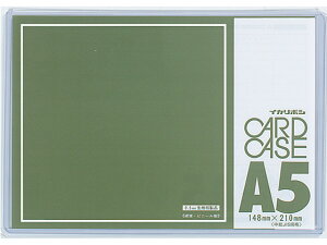 y񂹁zh No.50J[hP[X dr A5 CC-A55