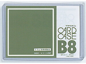 y񂹁zh No.50J[hP[X dr B8 CC-B85