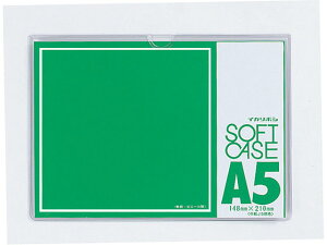 y񂹁zh \tgP[X r A5 CS-A5