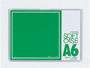 y񂹁zh \tgP[X r A6 CS-A6