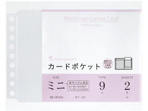 }} ₷[Y[t ~j ANZT[ J[h|Pbg2 L486