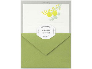 �~�h��(�f�U�C���t�B��) ���^�[�Z�b�g ���� �u�[�P�� �� 86461006