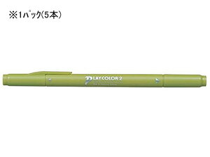 �g���{���M �v���C�J���[2 ���C���O���[�� 5�{ WS-TP50
