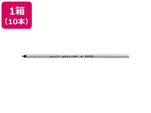 �p�C���b�g �����{�[���y��0.7mm�֐c �u���[ 10�{ BRFS-10F-L