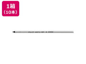 �p�C���b�g �����{�[���y��0.7mm�֐c �O���[�� 10�{ BRFS-10F-G