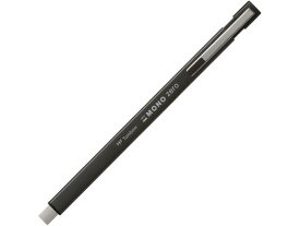 【お取り寄せ】トンボ鉛筆 ホルダー消しゴム モノゼロ メタル ブラック5個 EH-KUMS11