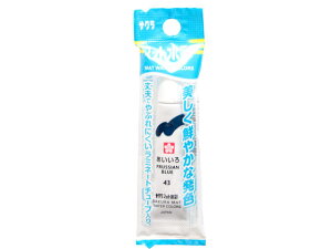 y񂹁zTNNpX }bgʒPF(~l[gtbN)  EMW-P#43