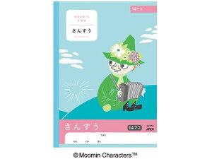 AsJ [~wK 񂷂 14}X Z~B5 LU114