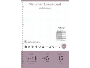 }} ₷[Y[tChA4(A3)r L1197