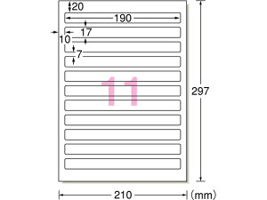 G[ t@CwʗpxV[ v^p A4 11 20V[g