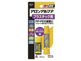 コニシ アロンアルファ プラスチック用 2g #32114