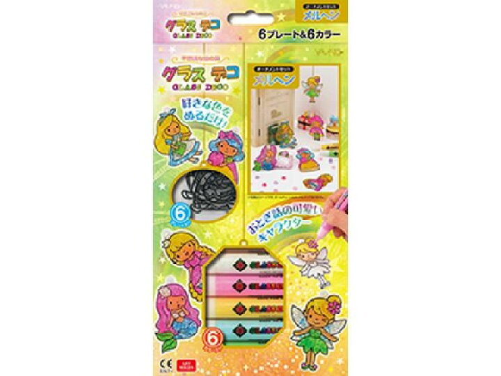楽天市場】ヤマト グラスデコ オーナメントセット メルヘン GDS6-M1 