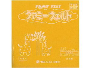 y񂹁zⒹ tFg No383 R (10) 177-079