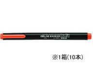 コクヨ 蛍光マーカープリフィクス シングル オレンジ10本 PM-L102YR