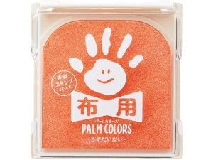 y񂹁zV`n^ `X^vpbh PALM COLORSzp 