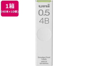 OHM V[v֐c uni(j) 0.5mm 4B 40{×10