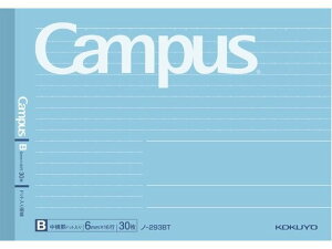 RN LpXm[g n[tTCY r(hbg) m-293BT