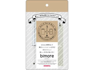 [u rAZbg 0.5 Vo[ SE-JJ114-S