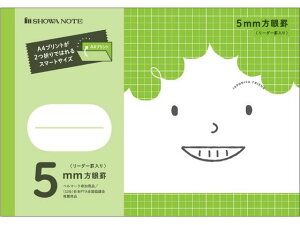 VE W|jJth A5mr r  AFP-5G