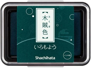 y񂹁zV`n^ 悤 ؑF HAC-1-DG