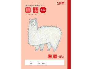 y񂹁zTNNpX wK  15s NP30