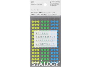 y񂹁zSTALOGY ۃV[5mm VbtA[X S2205