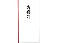 マルアイ 新万円袋 御餞別 10枚 ノ-108