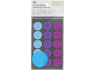 y񂹁zSTALOGY ۃV-20mm Vbty- S2222