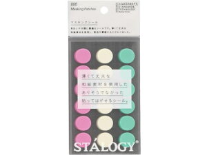 y񂹁zSTALOGY ۃV[16mm VbtACX S2228