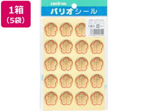 y񂹁zILi pIV[ ւ悭ł܂ 4 120×5