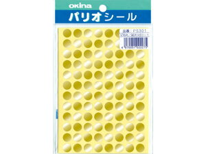 y񂹁zILi pIV[ ۃV[ 3  576×5 PS301