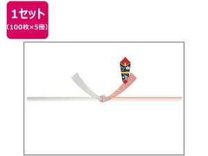 y񂹁z^J ̂ A4 \{ R 100×5 3-466